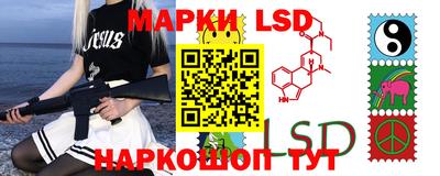 альфа пвп VHQ Бузулук