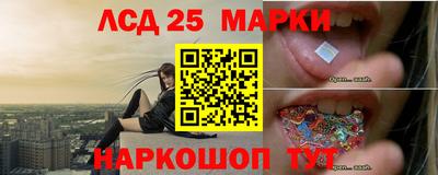 кокс Будённовск