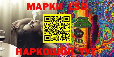 прущие грибы Бугуруслан