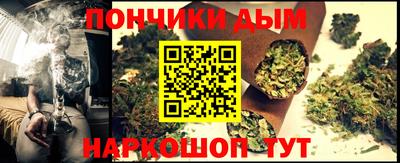 прущие грибы Бугуруслан
