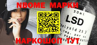 кокс Будённовск