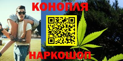 альфа пвп VHQ Бузулук