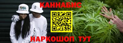 кокс Будённовск