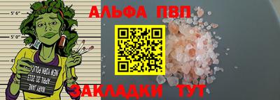 марихуана Нальчик