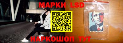 кокс Будённовск