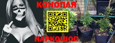альфа пвп VHQ Бузулук