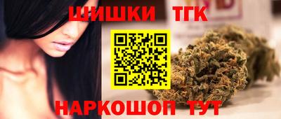 кокс Будённовск