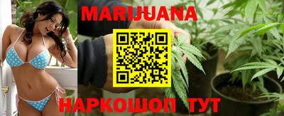 прущие грибы Бугуруслан