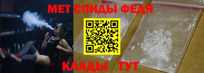 альфа пвп VHQ Бузулук