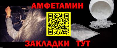 кокс Будённовск