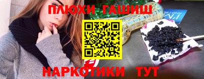 кокс Будённовск