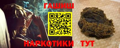 кокс Будённовск