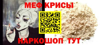 альфа пвп VHQ Бузулук
